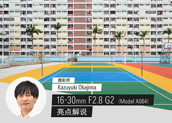 亮點(diǎn)解說(shuō)